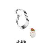 Matériel Pro<br/>Emporte-Pièce Noël