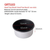 Moule à Gâteau<br/>Moule à Brioche